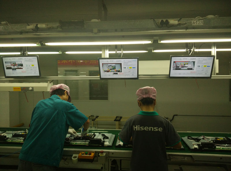 國內(nèi)某電器公司電子作業(yè)指導書